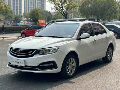 2017年1月 吉利 遠景 1.5L 自動幸福版圖片