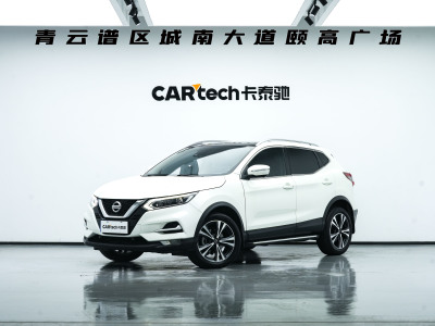 2020年10月 日产 逍客 2.0L CVT豪华版 国VI图片