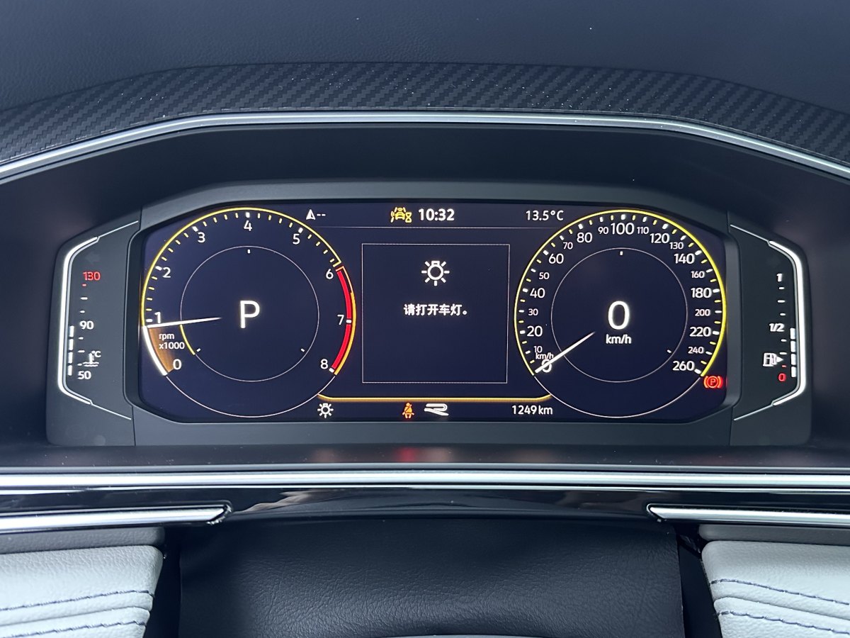 大眾 途觀L  2024款 330TSI 自動兩驅(qū)R-Line越享版圖片