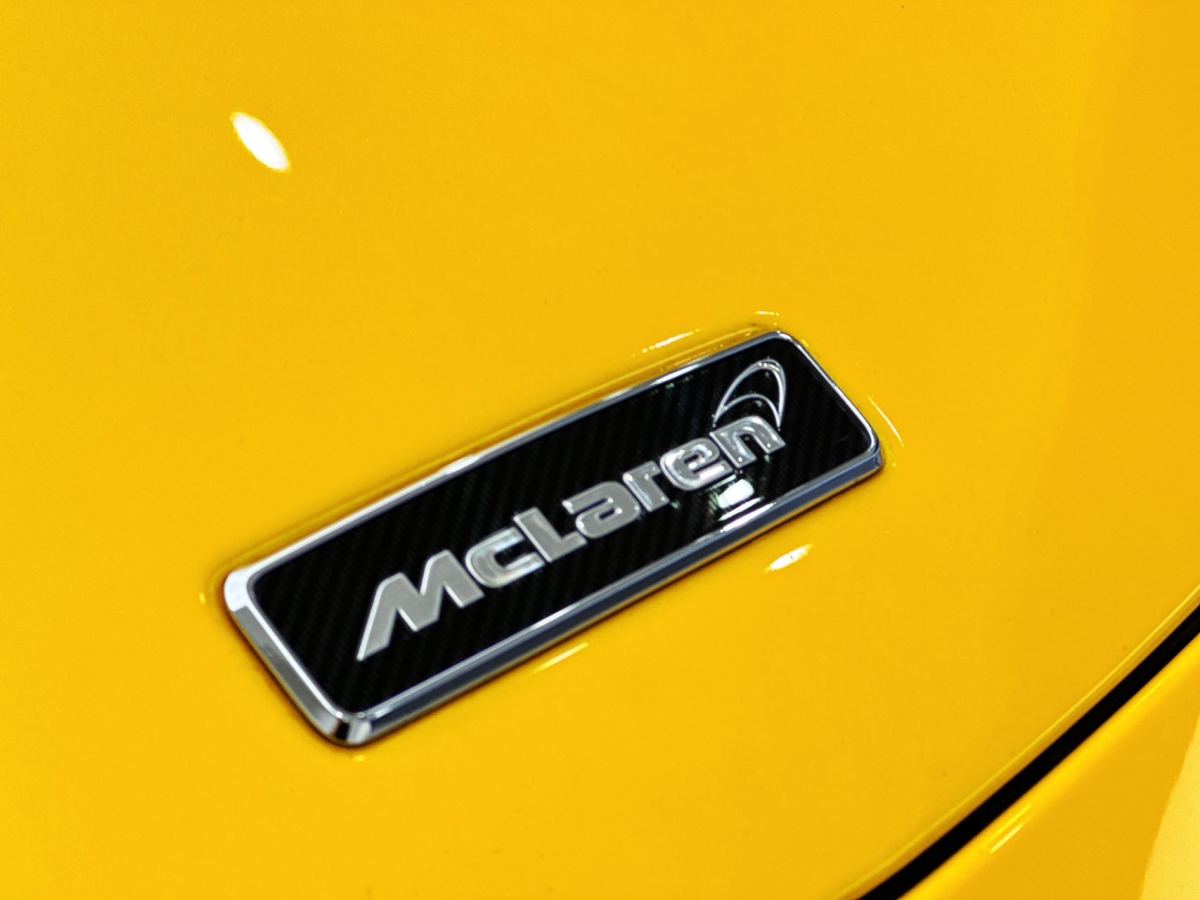 2016年10月迈凯伦 570  2015款 570S 3.8T Coupe
