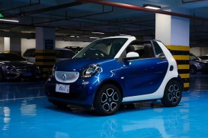 fortwo smart 0.9T 66千瓦敞篷先鋒版