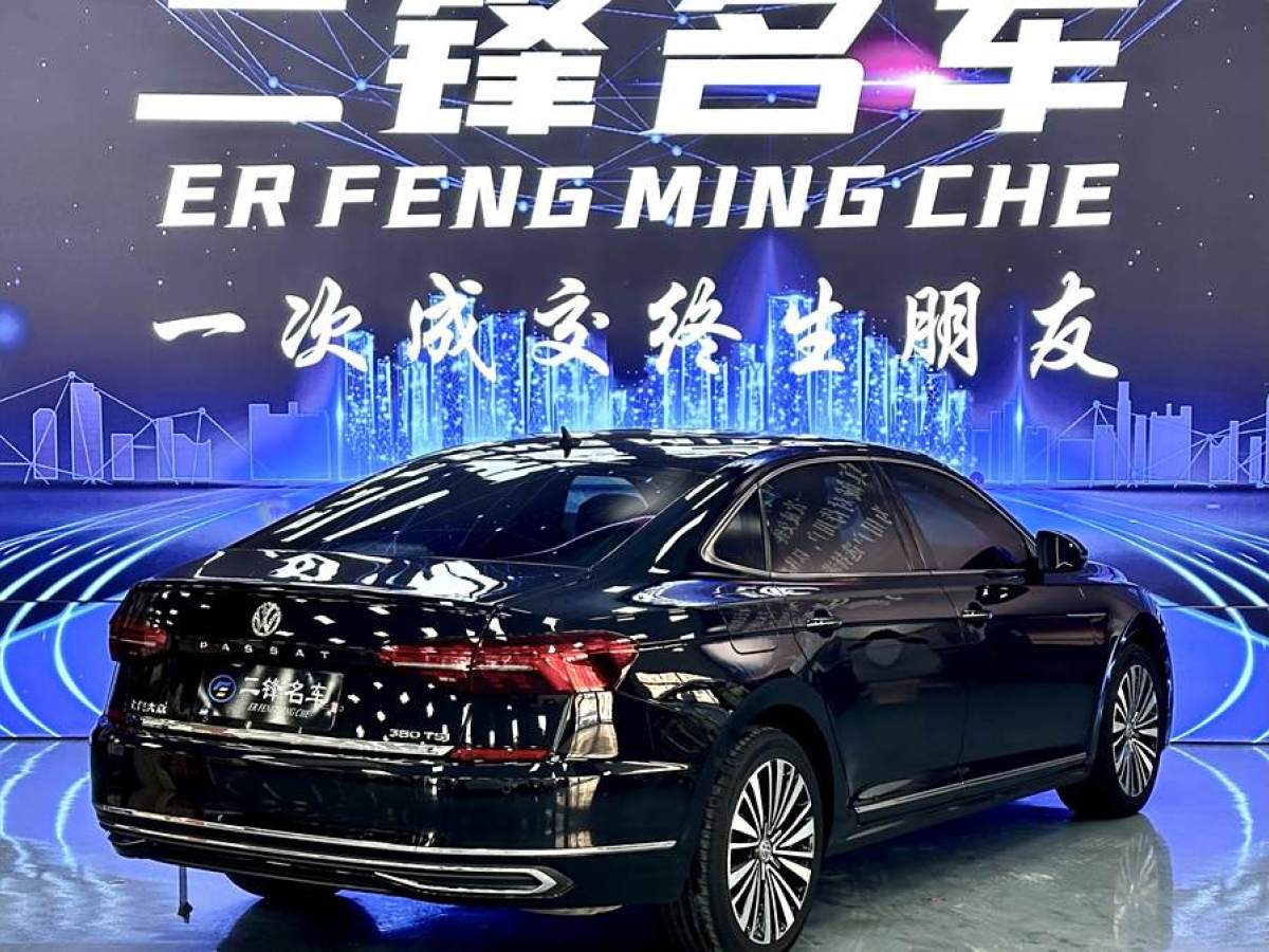 大眾 帕薩特  2020款 改款 380TSI 豪華版 國VI圖片