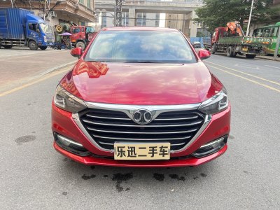 2021年6月 北汽紳寶 D50 1.5L 手動(dòng)豪華版 國VI圖片