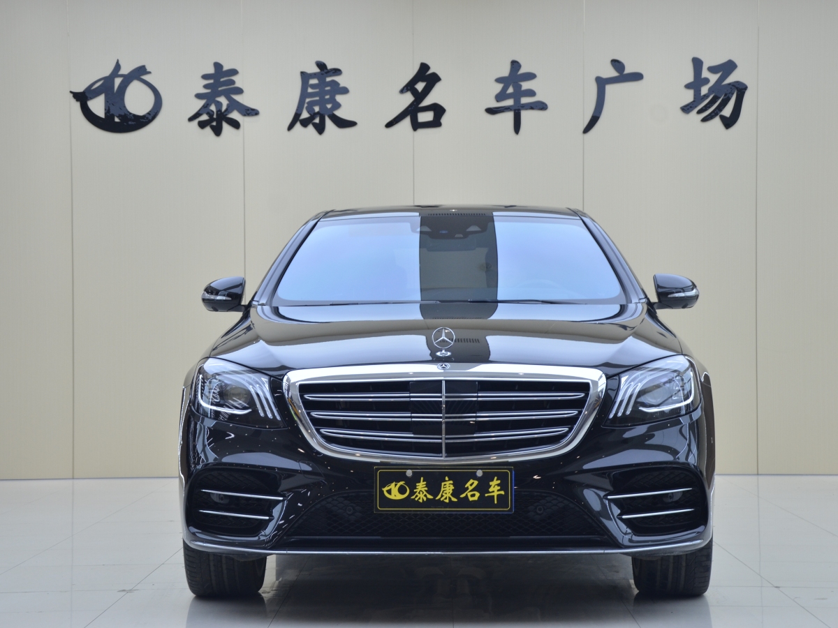 奔馳 奔馳S級  2020款 S 450 L 4MATIC 臻藏版圖片