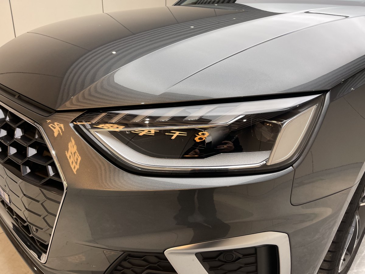 奧迪 奧迪A4L  2023款 40 TFSI 時(shí)尚動(dòng)感型圖片