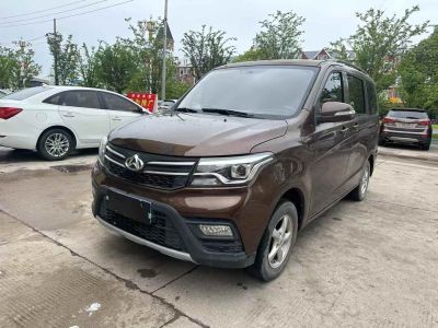 2019年1月 五菱 五菱宏光 1.5L S基本型國VI LAR圖片