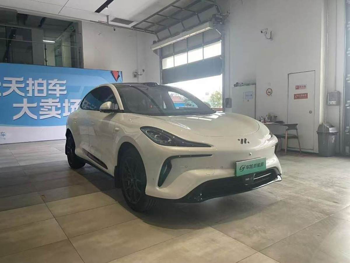 智己 智己LS6  2023款 Max 標(biāo)準(zhǔn)版圖片