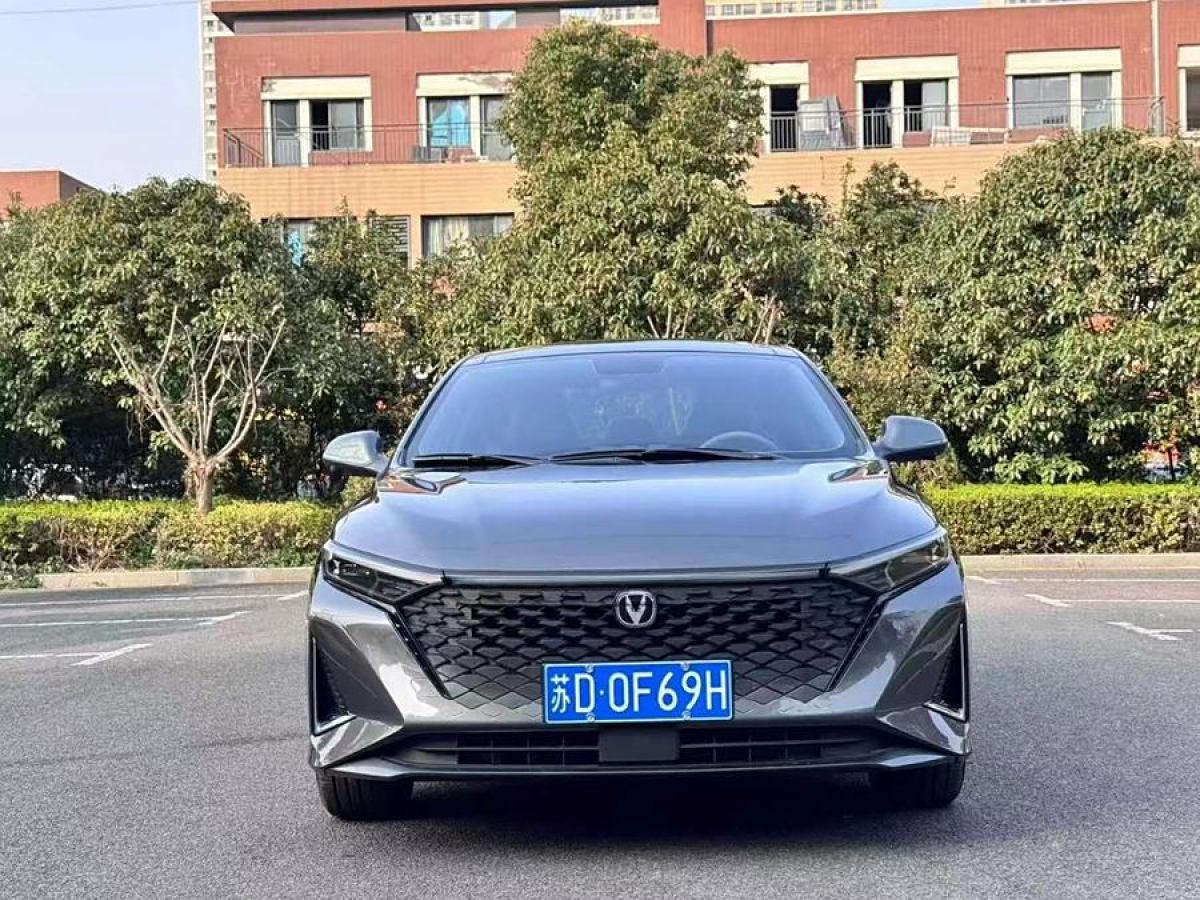 長安 銳程PLUS  2023款 1.5T DCT領(lǐng)航型圖片