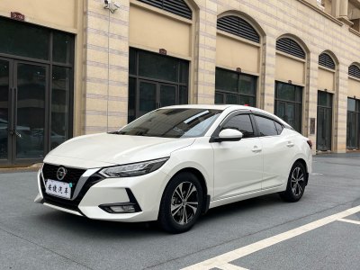 軒逸圖片 日產 改款 1.6l xl cvt悅享版