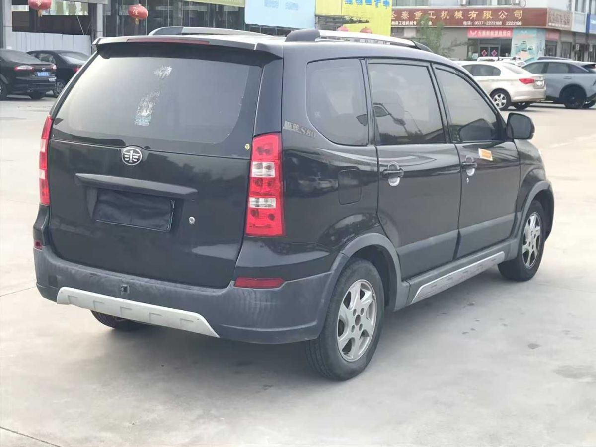 一汽 森雅M80  2014款 1.3L 手動5座幸福版圖片