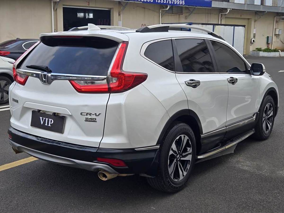 2019年1月本田 CR-V  2017款 240TURBO CVT兩驅(qū)都市版