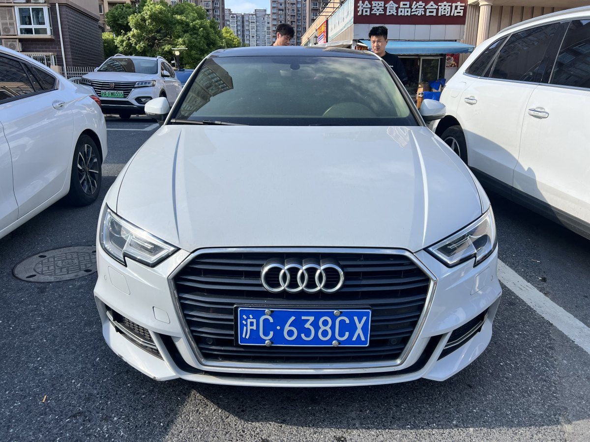 奧迪 奧迪A3  2018款 30周年年型 Limousine 35 TFSI 時尚型圖片