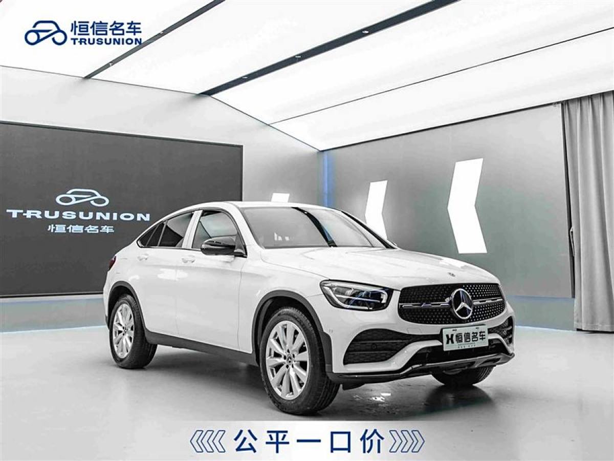 奔馳 奔馳GLC  2022款 改款 GLC 260 4MATIC 轎跑SUV圖片