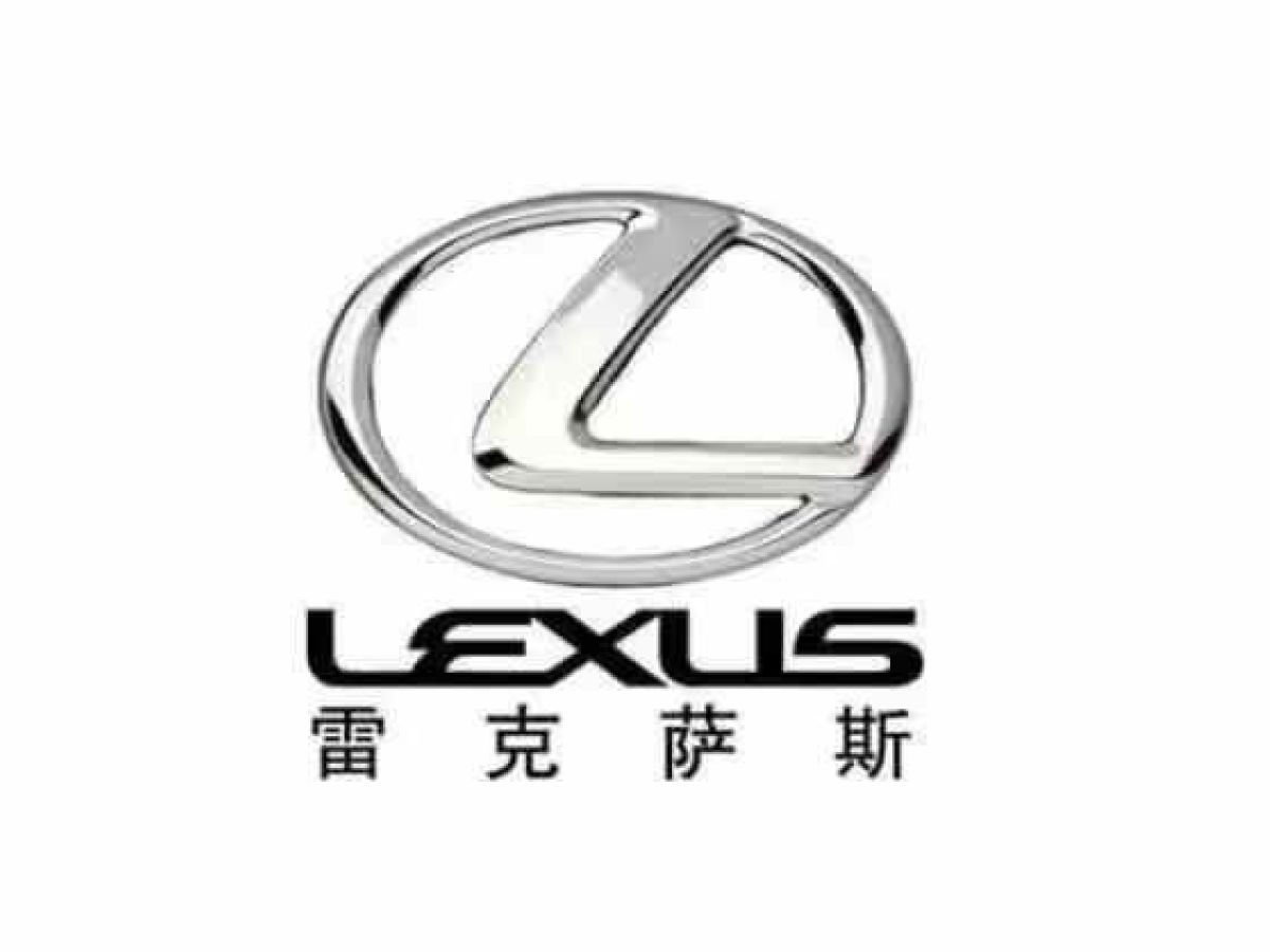 雷克薩斯 LX 圖片