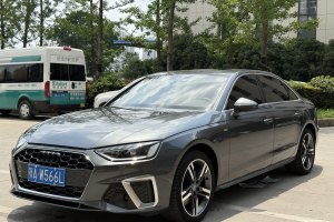奧迪A4L 奧迪 40 TFSI 豪華動感型
