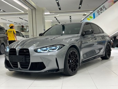 2024年11月 寶馬 寶馬M3 M3四門轎車 M xDrive 雷霆版圖片