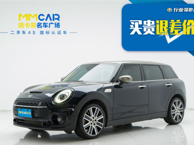 2021年4月 MINI CLUBMAN 2.0T COOPER S图片