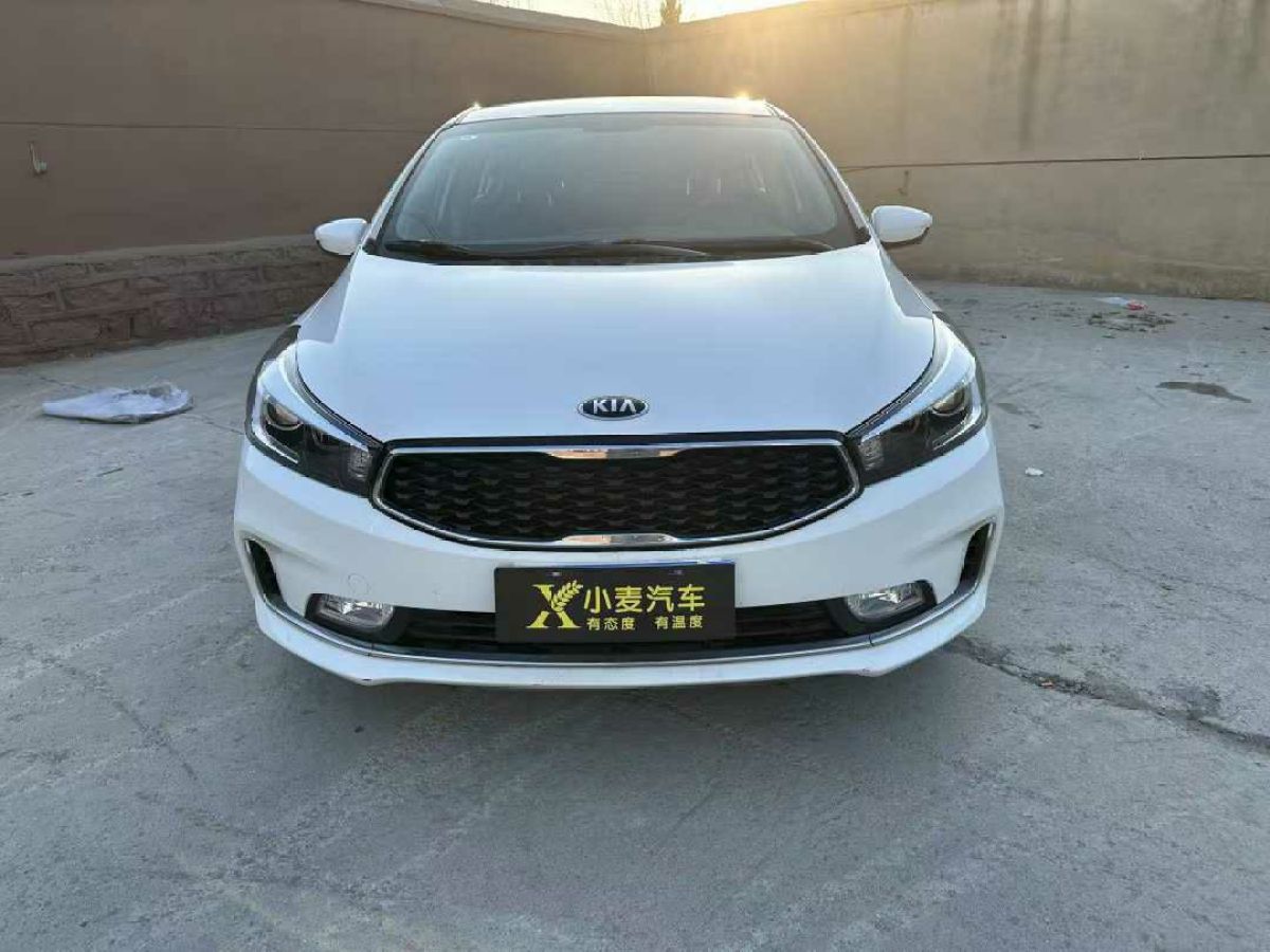 起亞 K5新能源  2018款 2.0L GLS圖片