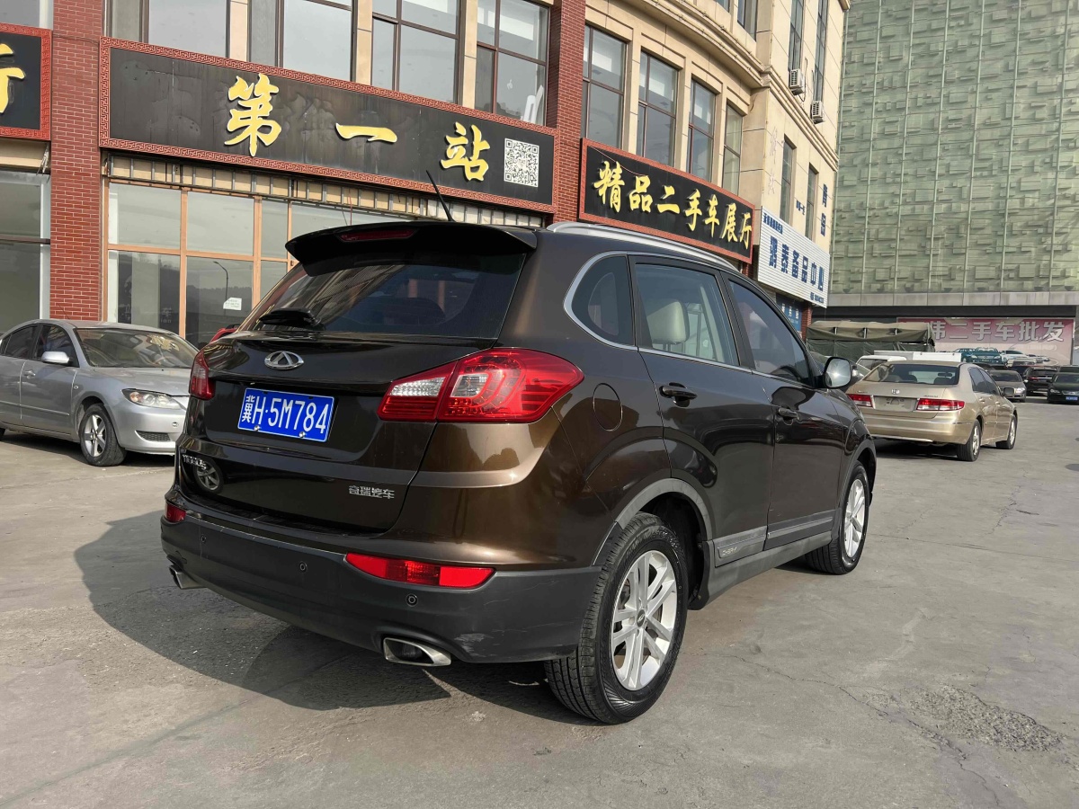 奇瑞 瑞虎5  2014款 2.0L CVT家悅版圖片