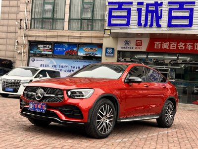 2020年7月 奔馳 奔馳GLC(進(jìn)口) 改款 GLC 300 4MATIC 轎跑SUV圖片