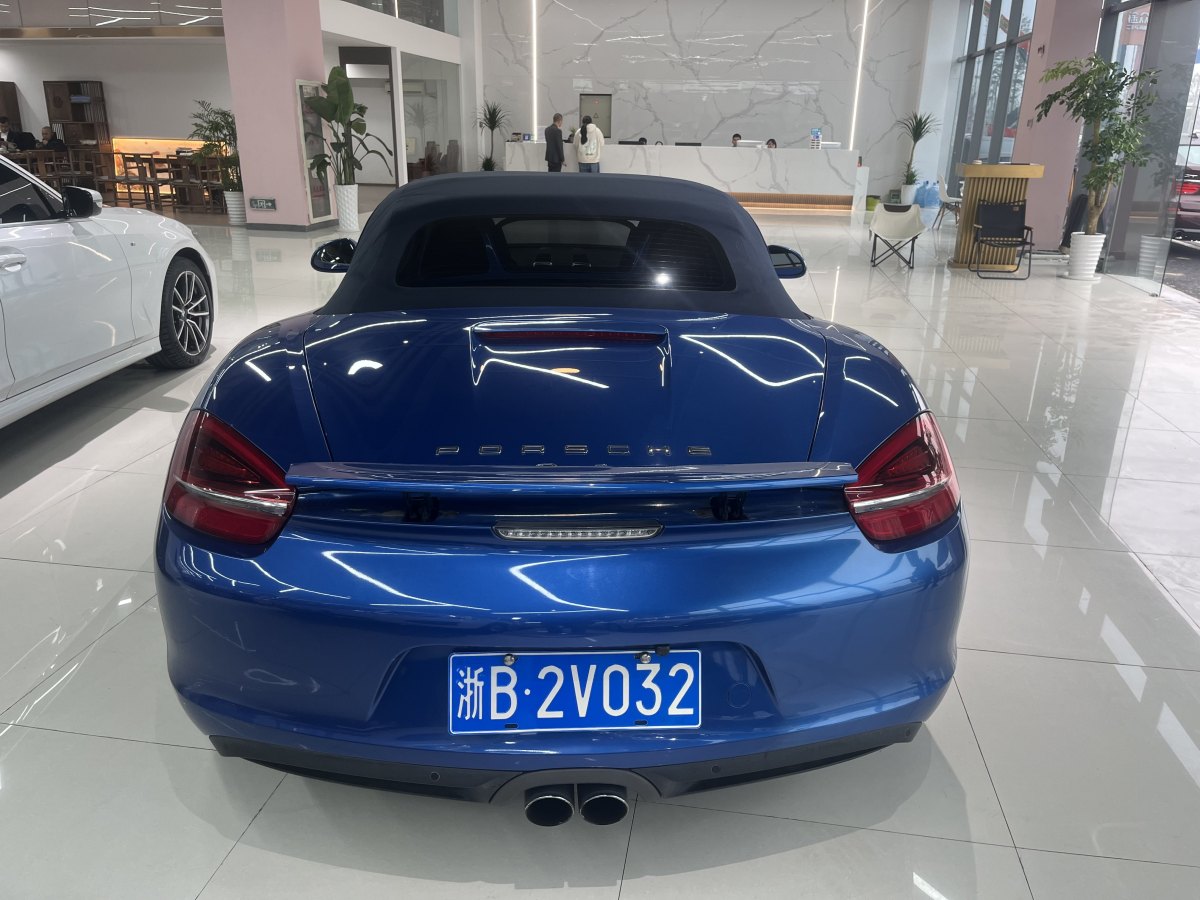 保時(shí)捷 Boxster  2015款 Boxster Style Edition 2.7L圖片