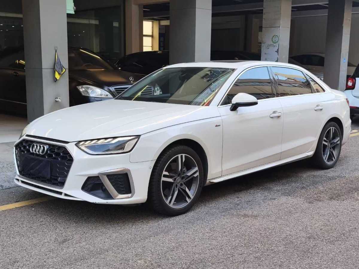 奧迪 奧迪A4L  2020款 40 TFSI 豪華致雅型圖片