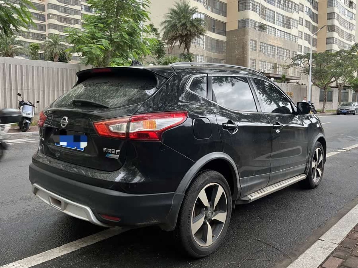 日產(chǎn) 逍客  2017款 2.0L CVT智享版 國V圖片