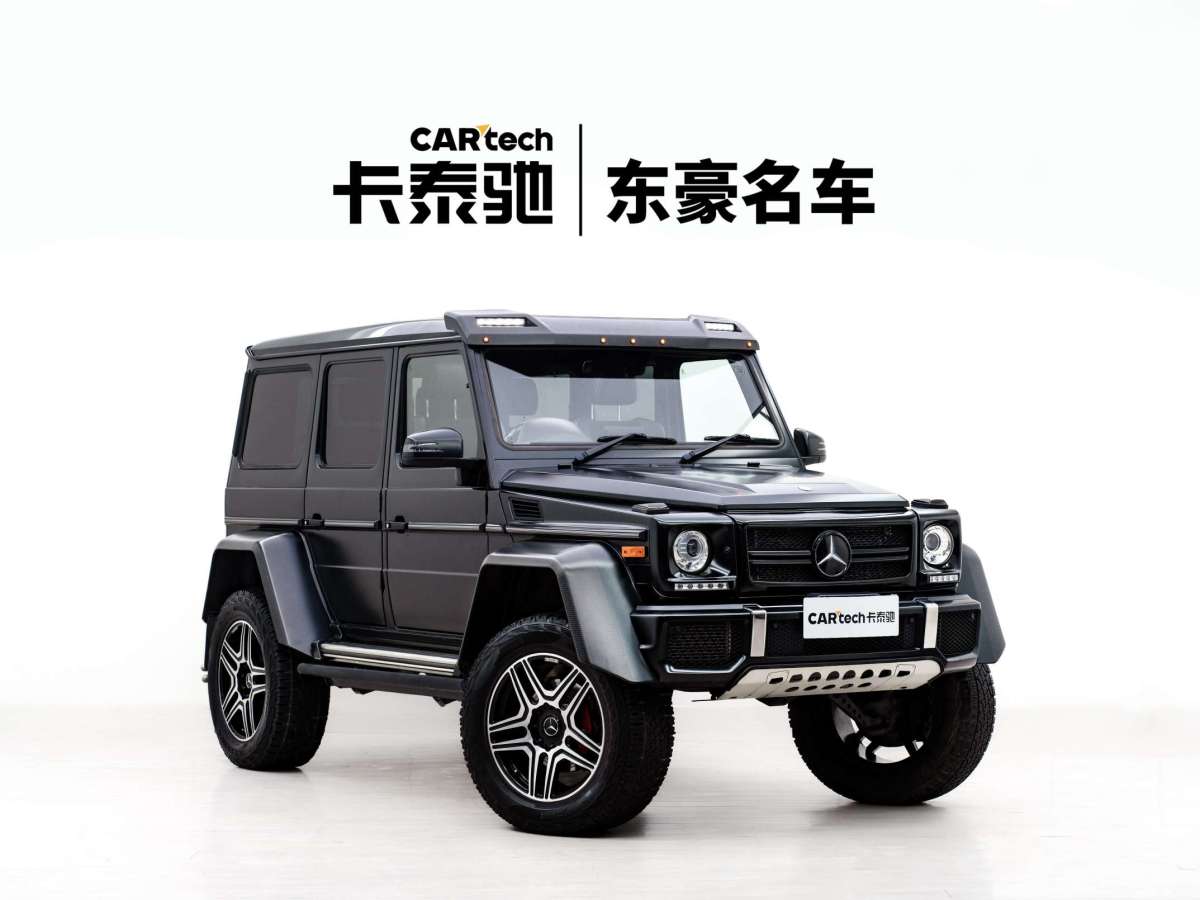 奔驰G级 2018款 G550 4x4²(美规)图片