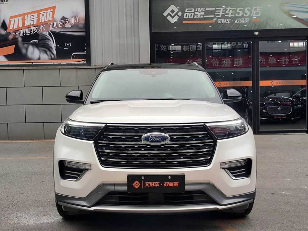 福特 探險者  2023款 EcoBoost 285 后驅(qū)風(fēng)尚版 6座圖片