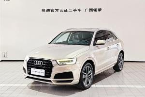 奥迪Q3 奥迪 30 TFSI 时尚型典藏版