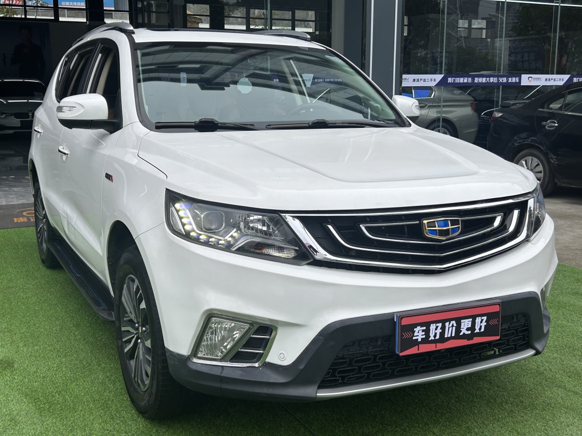 吉利 遠景SUV  2016款 1.3T CVT旗艦型圖片