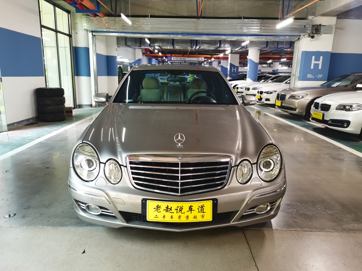 奔馳 奔馳E級(jí)  2007款 E 230 優(yōu)雅型圖片