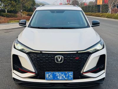 2020年12月 長(zhǎng)安 CS75 PLUS 2.0T 自動(dòng)旗艦型圖片