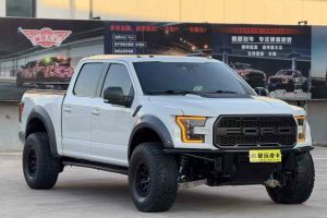 F-150 福特 3.5T 猛禽性能版