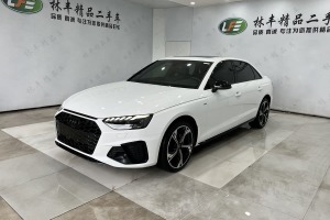 奧迪A4L 奧迪 40 TFSI 豪華動感型(星夜版)