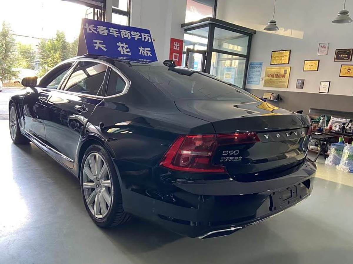 沃爾沃 S90  2017款 T5 智雅版圖片