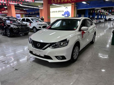 2021年9月 日產(chǎn) 軒逸 經(jīng)典 1.6XL CVT豪華版圖片