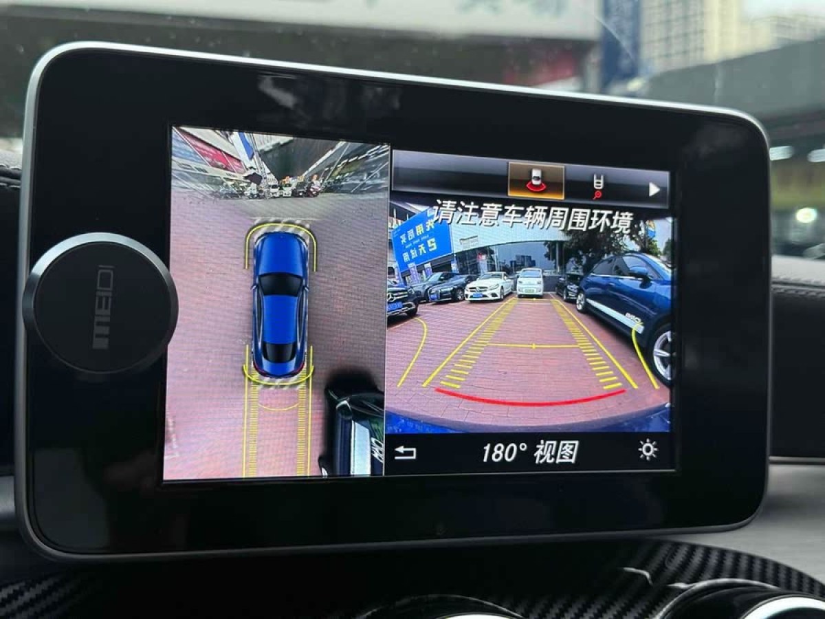 奔馳 奔馳C級(jí)  2018款 C 200 轎跑車圖片