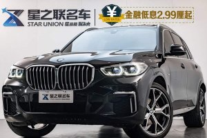 寶馬X5 寶馬 改款 xDrive 40Li M運動套裝