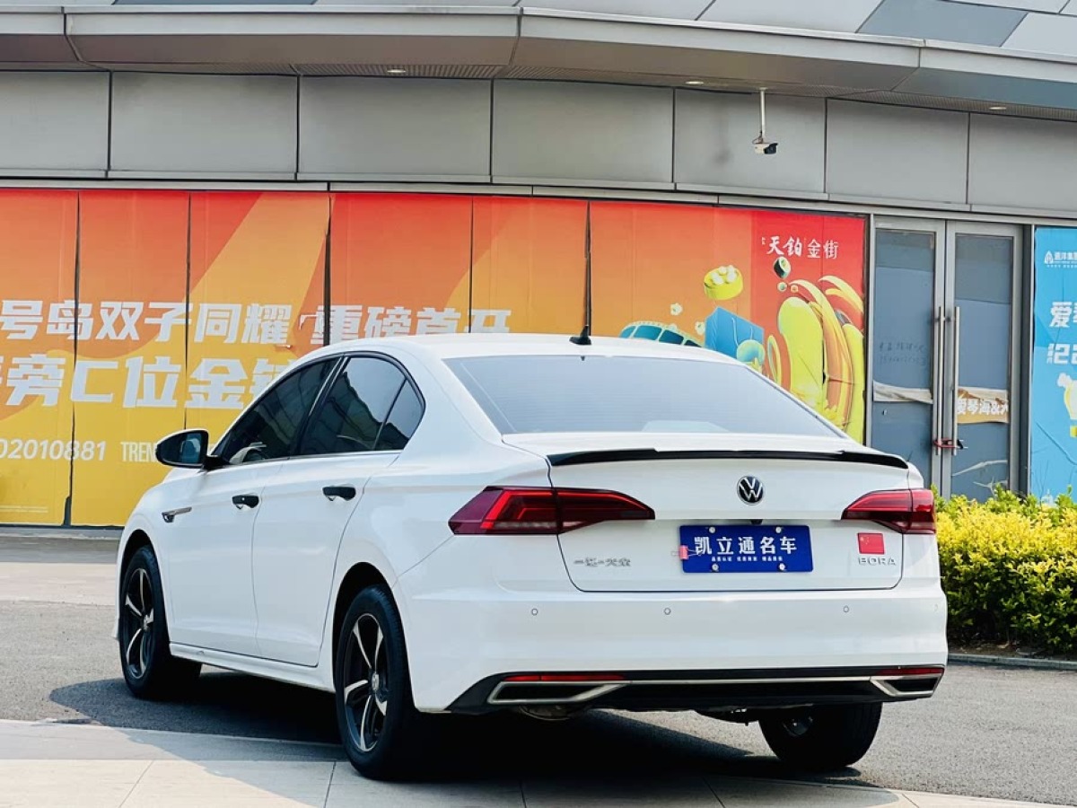 大眾 寶來(lái)  2021款 1.5L 自動(dòng)精英智聯(lián)版圖片