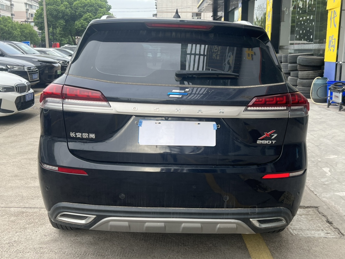 長(zhǎng)安歐尚 X7  2021款 1.5T 人臉識(shí)別全自動(dòng)泊車太空逍遙版圖片