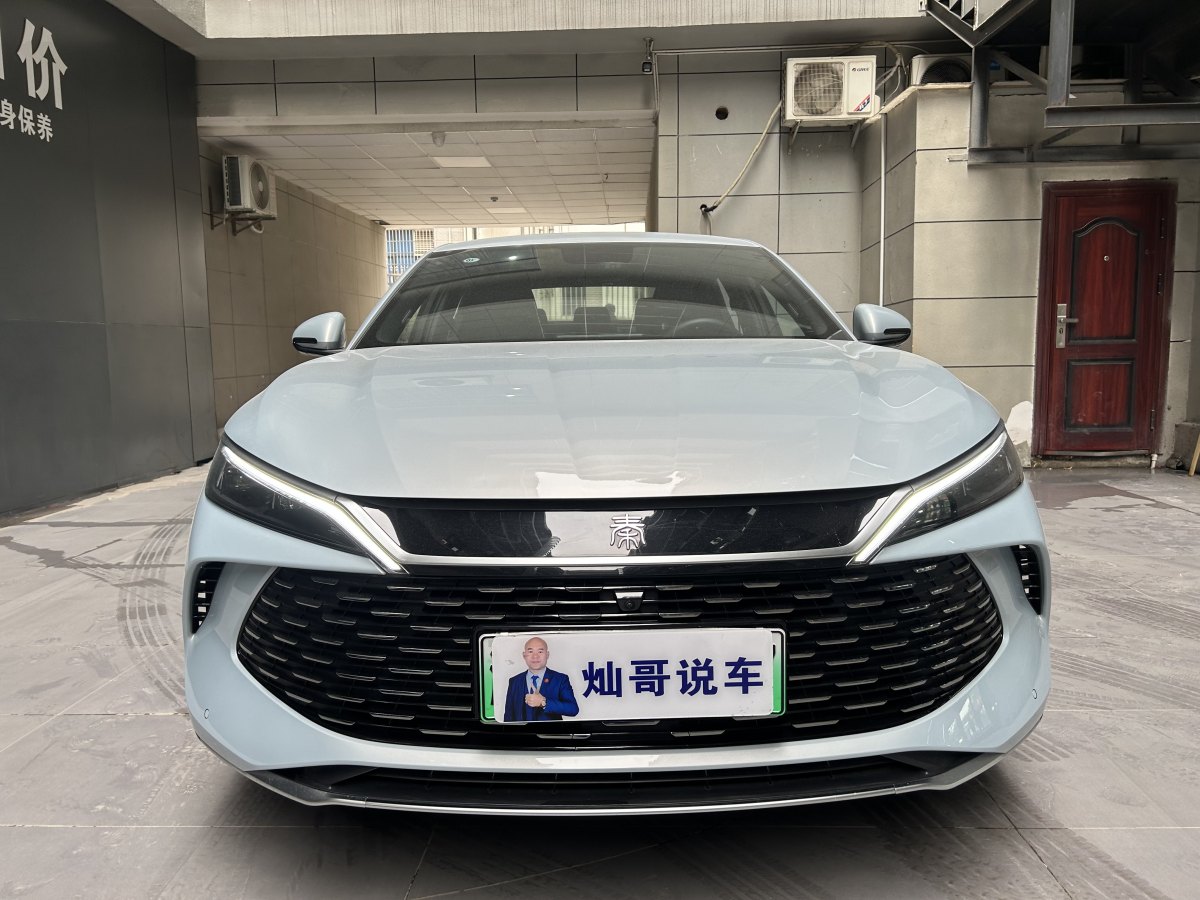 比亞迪 秦L  2024款 DM-i 120KM領(lǐng)先型圖片