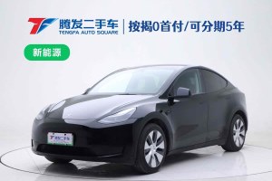Model Y 特斯拉 改款 后輪驅動版