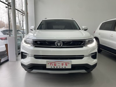 2021年1月 長(zhǎng)安 CS35 PLUS 改款 榮耀百萬(wàn)版 1.6L 手動(dòng)豪華版圖片