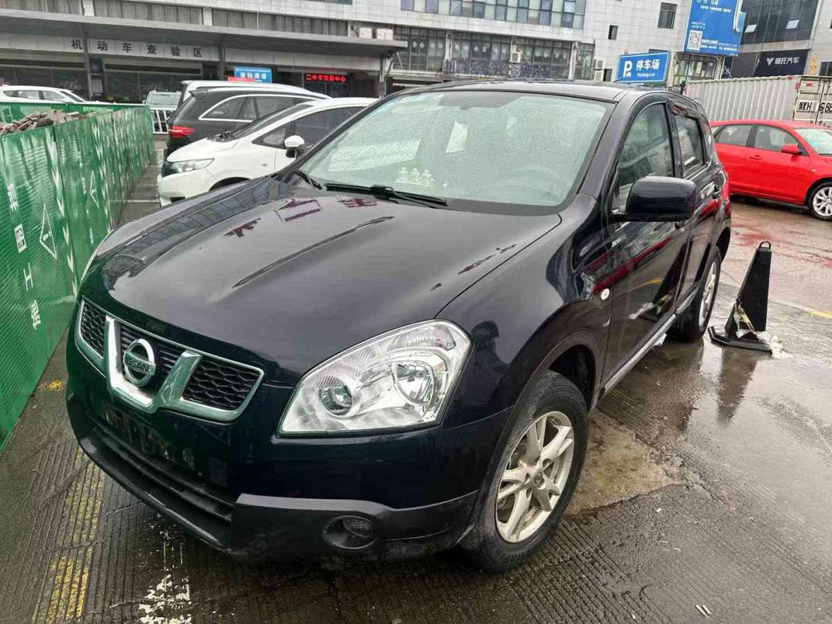 日產(chǎn) 逍客  2013款 2.0XV 炫 CVT 2WD圖片