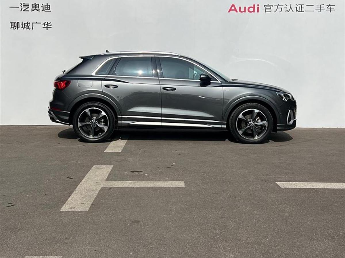 2021年6月奧迪 奧迪Q3  2021款 35 TFSI 時(shí)尚動(dòng)感型