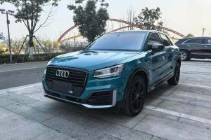 奧迪SQ5 奧迪 3.0 TFSI quattro