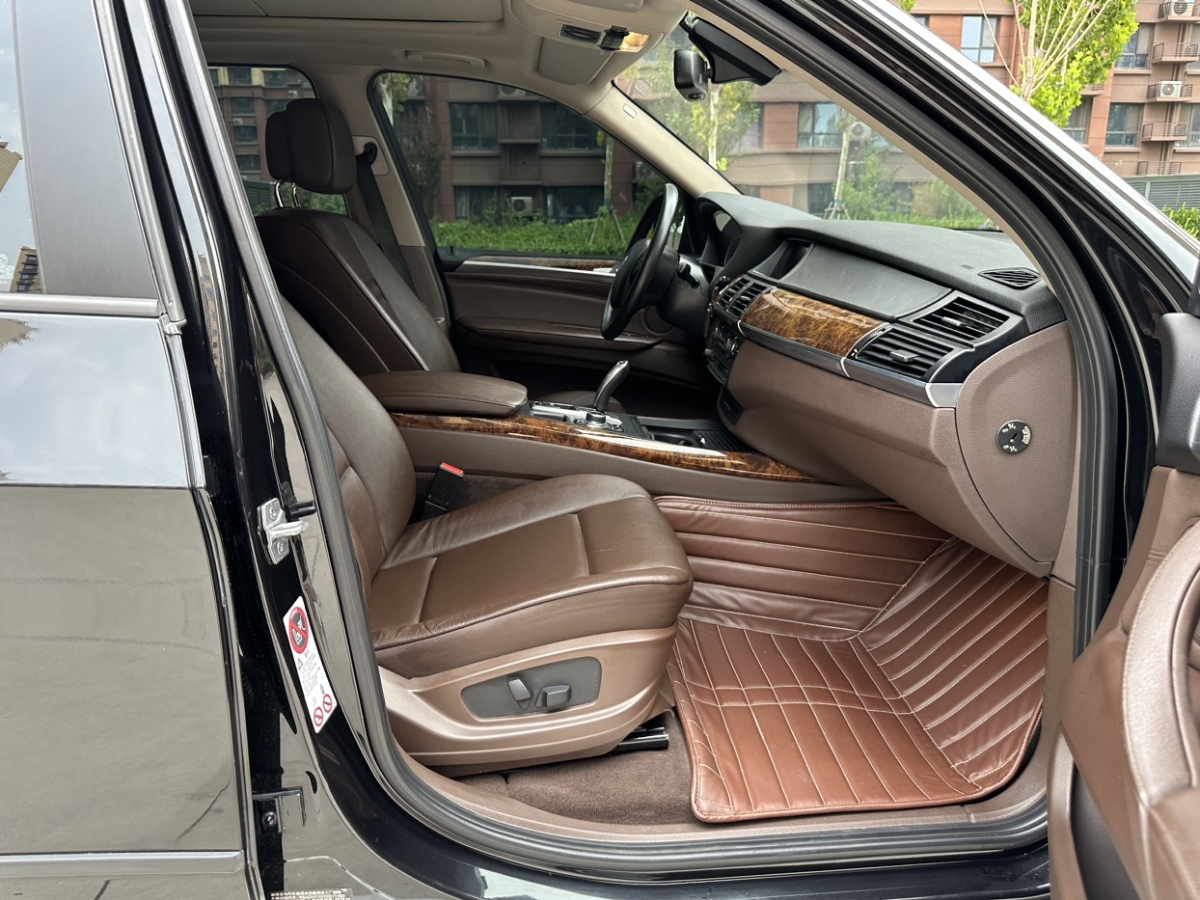 宝马 宝马X5  2013款 xDrive35i 领先型图片