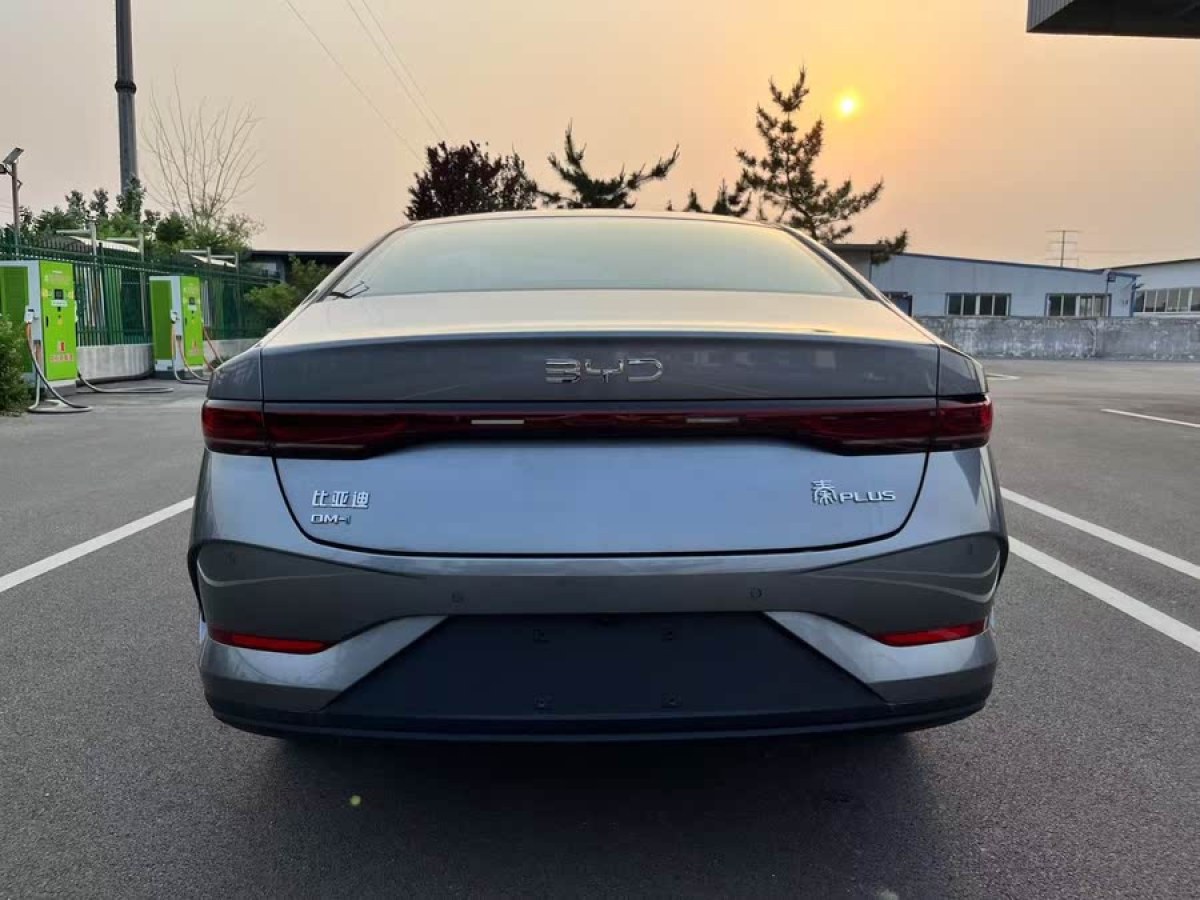 比亞迪 秦PLUS  2025款 DM-i 智駕版 55KM領(lǐng)先型圖片