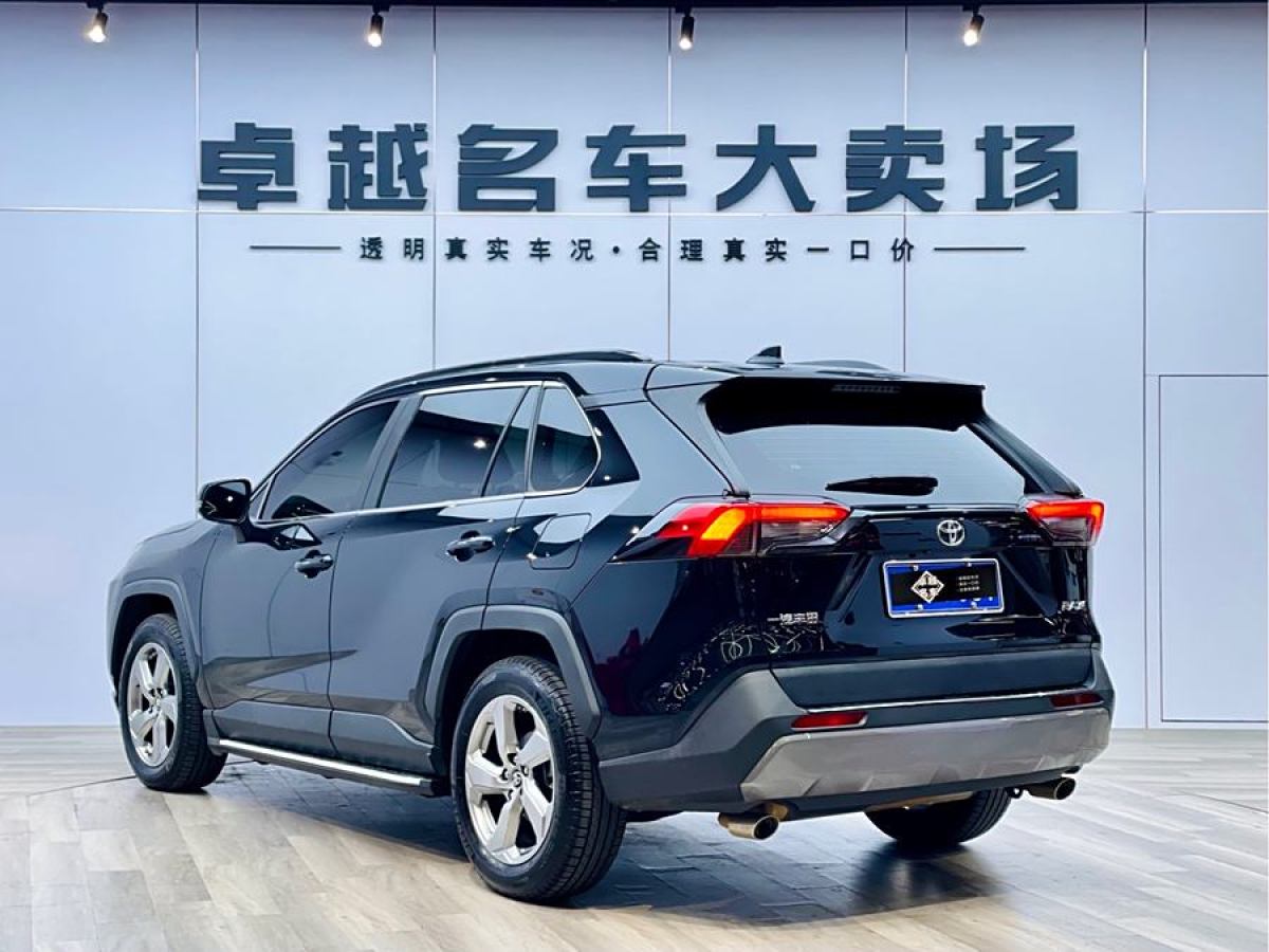 豐田 RAV4榮放  2021款 2.0L CVT兩驅(qū)風(fēng)尚版圖片